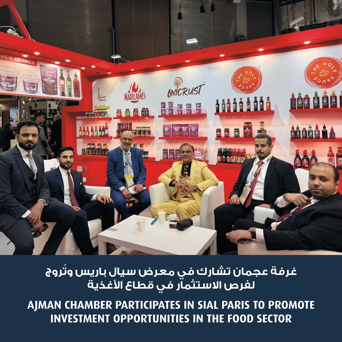 Ajman Chamber Participates in 2024 SIAL Paris