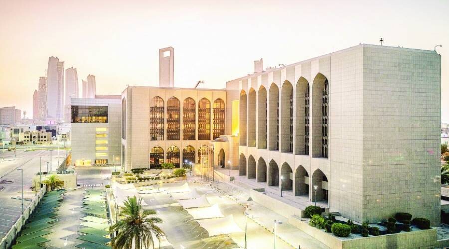 UAE Central Bank Meeting Discusses Insurance Sector Future