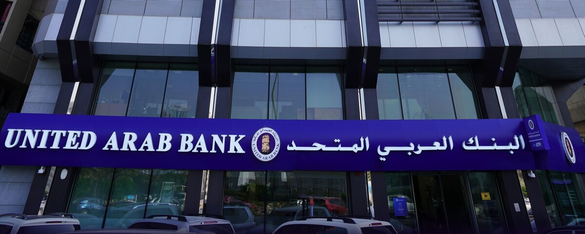 Arab Bank Reports Growth in Profits