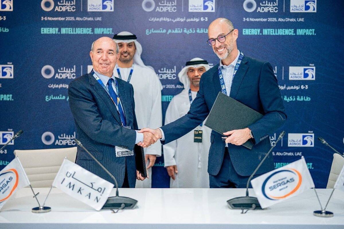 «Эмкан Эткатария» и «Сургаз» заключили стратегическое партнерство