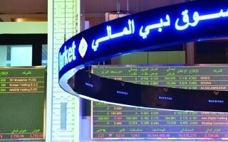Дубайская фондовая биржа сообщает о сильных результатах первой половины года