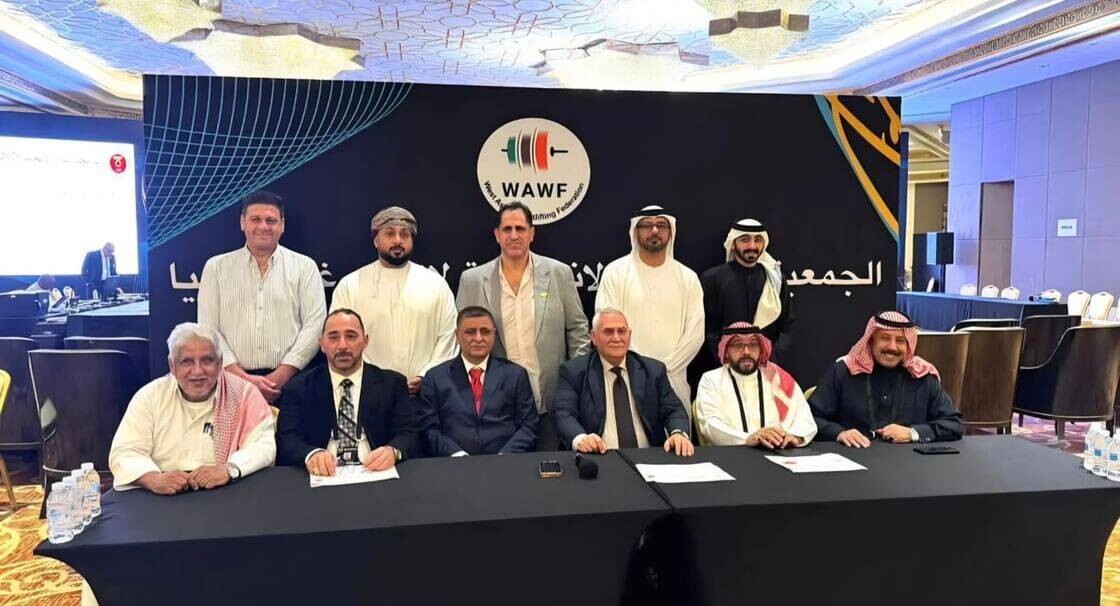 Éxito de los EAU en Halterofilia