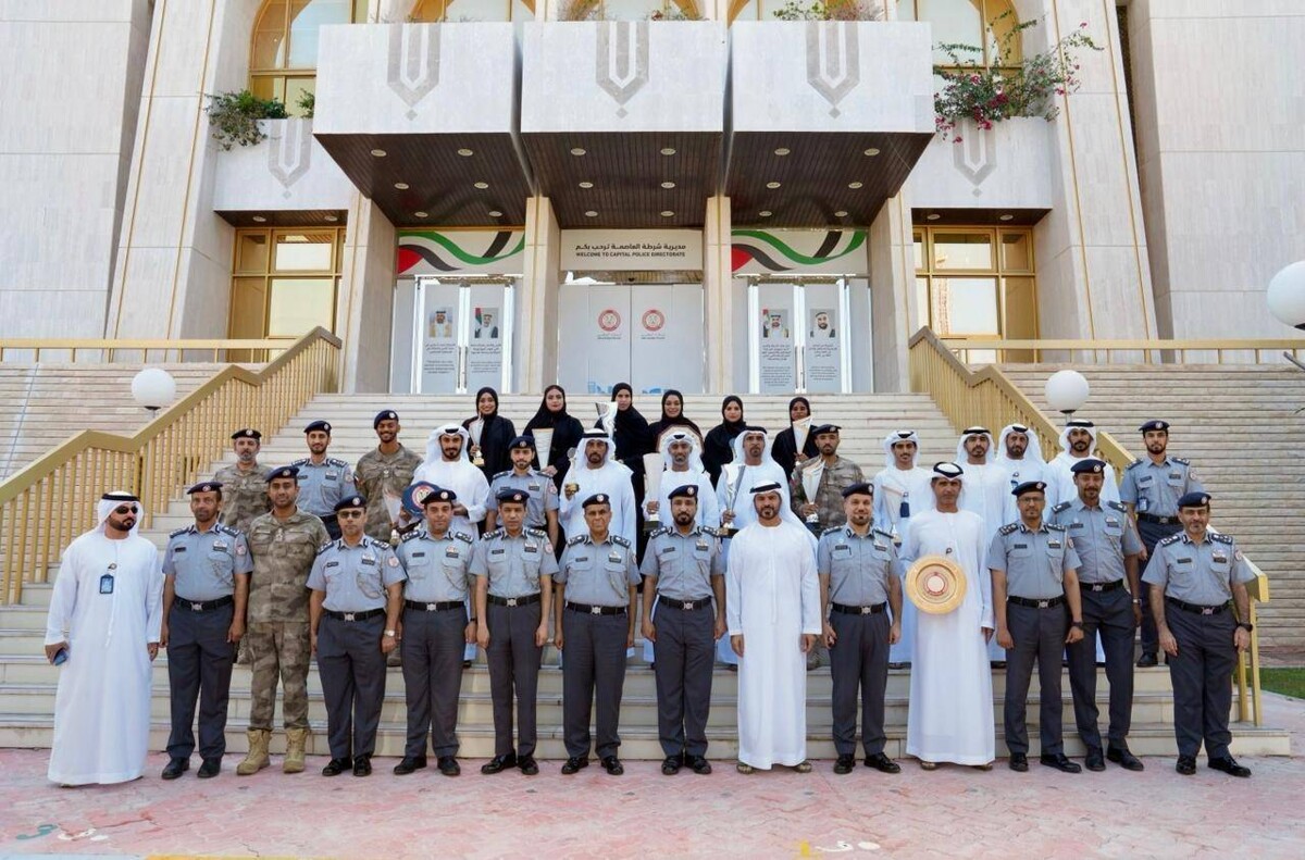 Abu Dhabi Police Honors Sports Champions