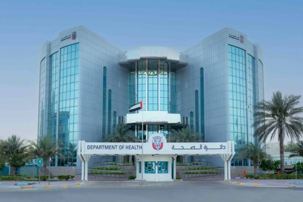 Abu Dhabi Health Department Closes Medical Facility