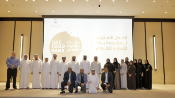 UAE Food Bank Achieves Milestones in 2024