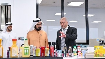 Дубай: центр инноваций и устойчивого развития