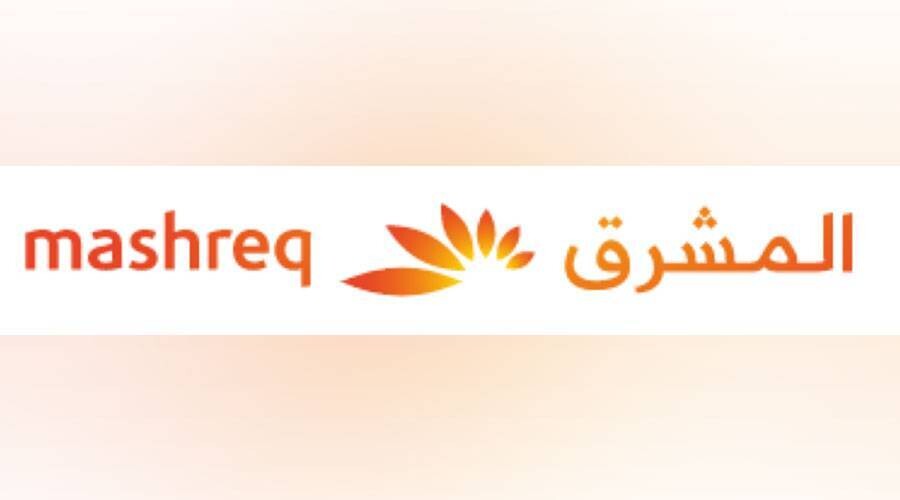Mashreq Bank Launches Fully Digital Mortgage Approval Service