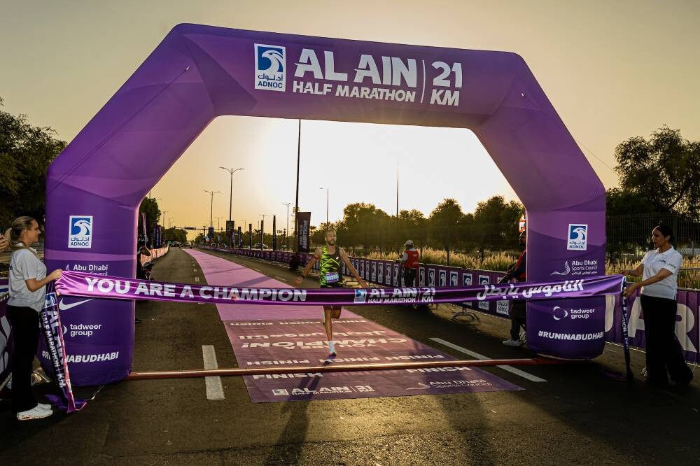Al Ain Half Marathon 2025 Concludes Successfully