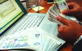 Banks Offer Attractive Loans for Ramadan