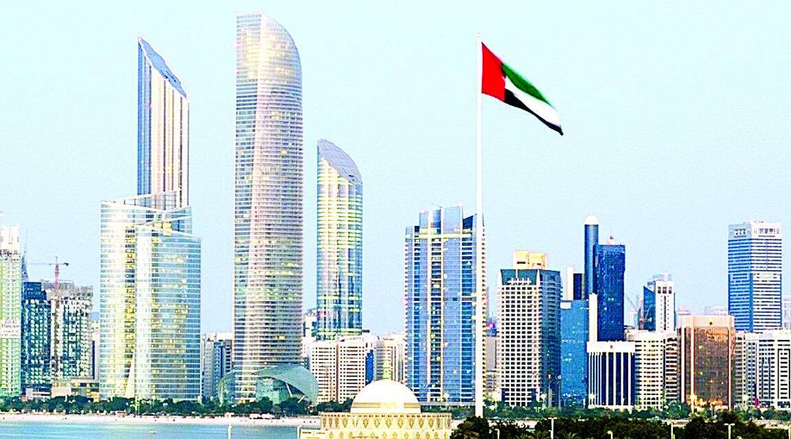 UAE Leads Arab Countries in Women's Working Hours