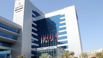 UAE Ministry of Finance Awarded International Accreditation at Gold/Leading Level