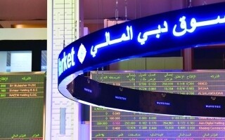 Рост ликвидности на фондовых рынках ОАЭ