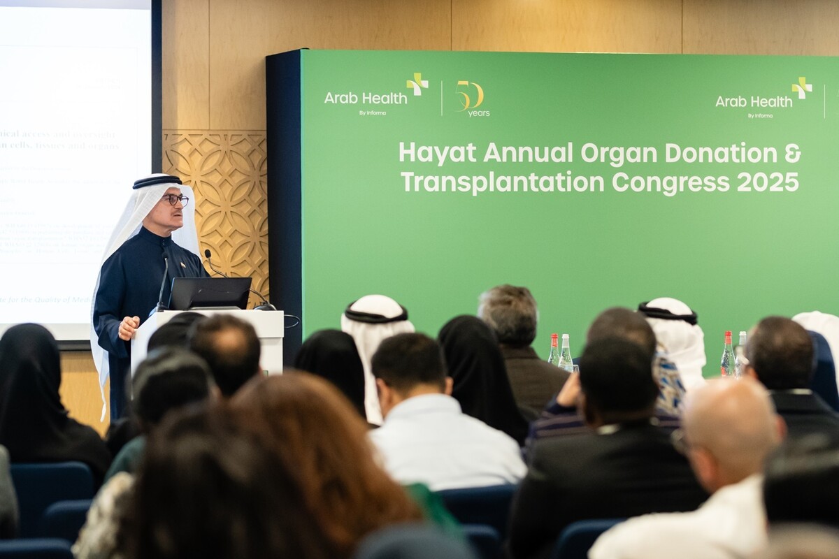 Annual Organ Donation Congress Held in UAE