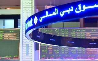 Spains Holding PLC увеличит акции на бирже ОАЭ в рамках первичного публичного размещения
