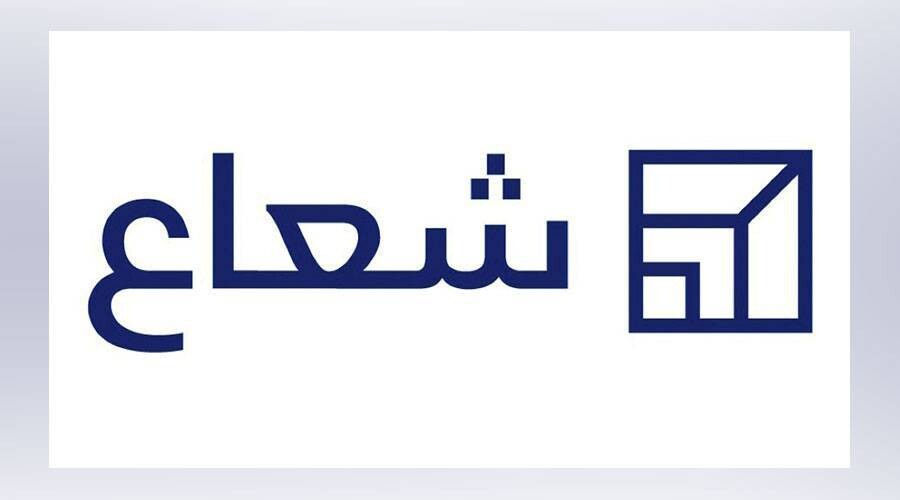 Shuaa Capital Wins Lawsuit Against Former Executive Board Member