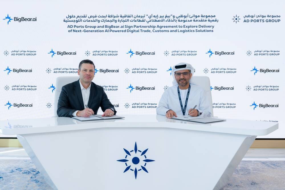 Abu Dhabi Ports Group signs partnership agreement