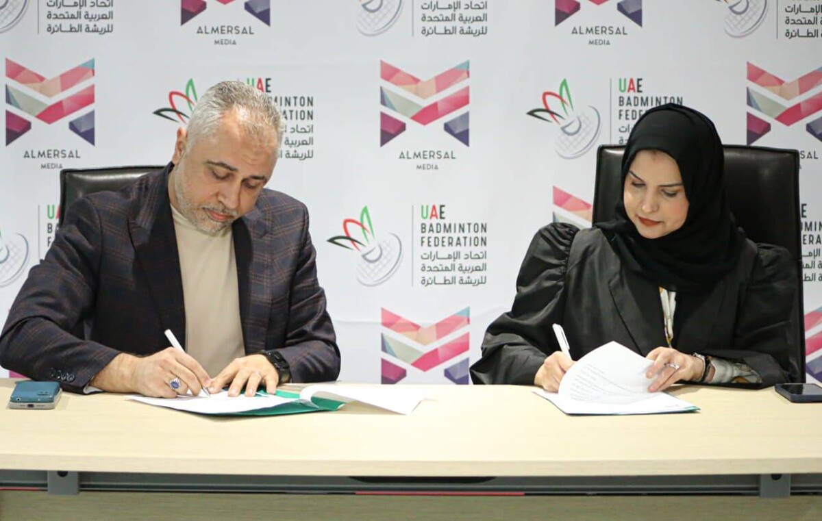 UAE Badminton Federation Signs Sponsorship Agreement