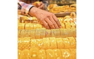 Dubai Introduces New 14-Karat Gold Hallmark