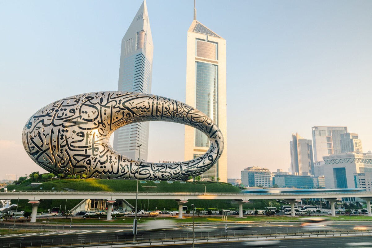 Dubai's Museum of the Future Nears Five Million Visitors