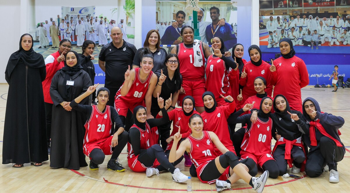 Sharjah Sports for Women in Basketball