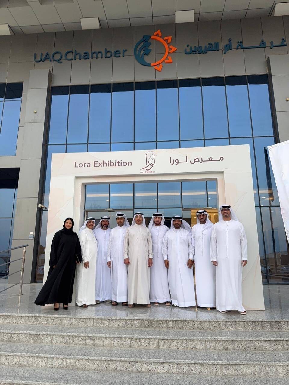 В Ум-эль-Кайвайне открылась выставка «Лора»