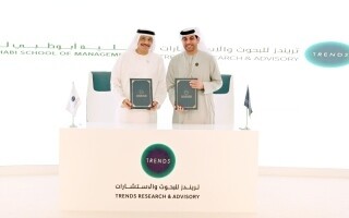 Abu Dhabi hosts dialogue on technological diplomacy and AI