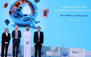 Mohammed bin Rashid Al Maktoum Knowledge Award