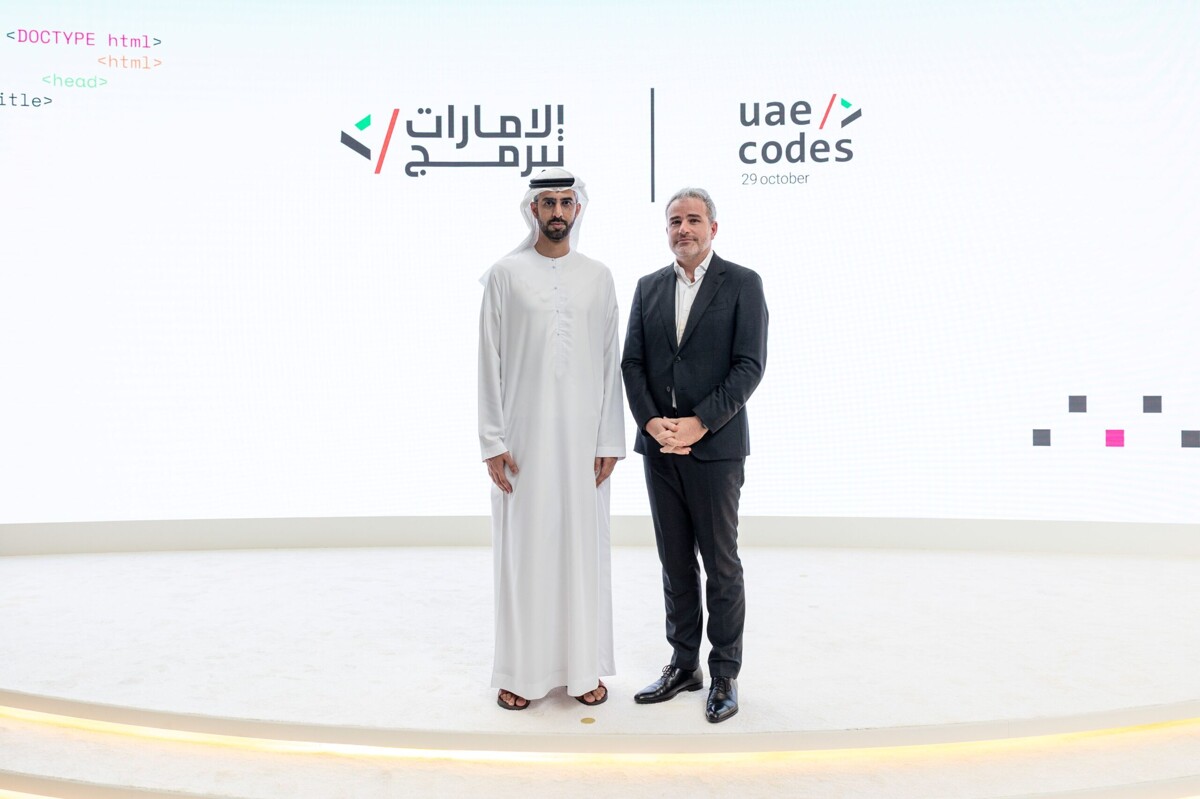 UAE AI Office Launches “AI for All” Initiative powered by Google