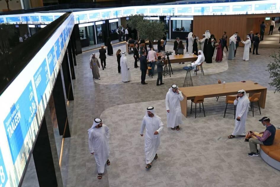 Акции Salik зарегистрировали наибольший уровень на свободном рынке