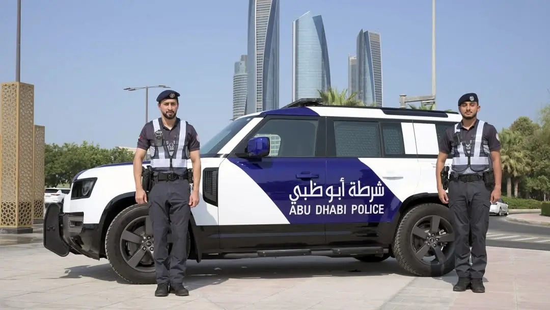 阿布达比警察：安全新年