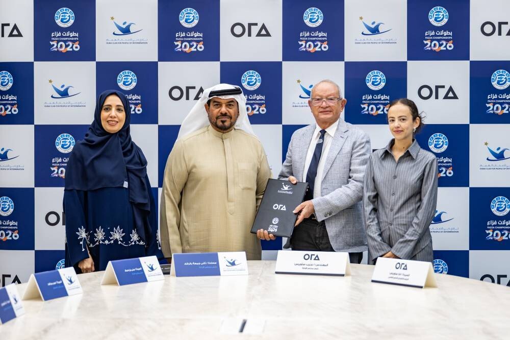 Дубайский клуб и «Ора Девелоперс» подписали соглашение о поддержке соревнований «Зафан»