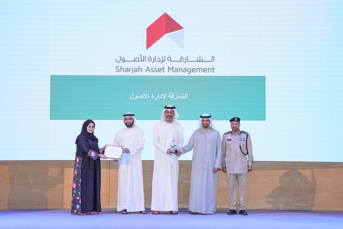 Sharjah Asset Management Company Achieves New Successes