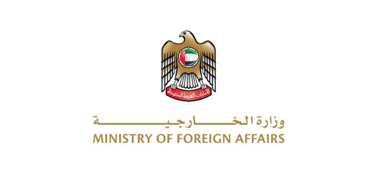 UAE Calls for Protection of Diplomatic Buildings in Ukraine