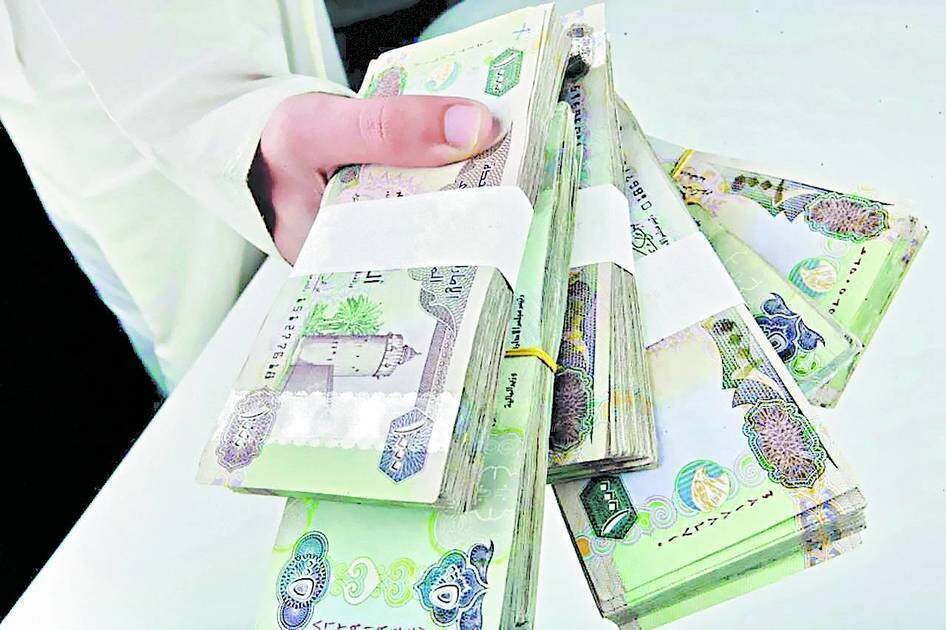 UAE Banks Innovate to Attract Customers