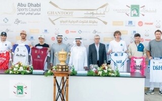 International Polo Championship to be held in UAE