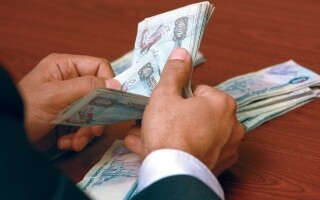 Bancos de EAU reanudan operaciones tras el feriado del Eid Al-Fitr