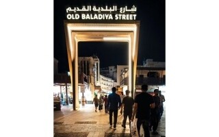 Dubai: The Heart Pulsating with Life and Trade