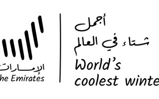 Najm Al-Muqassar Village: Ancient Heritage with Modern Comforts