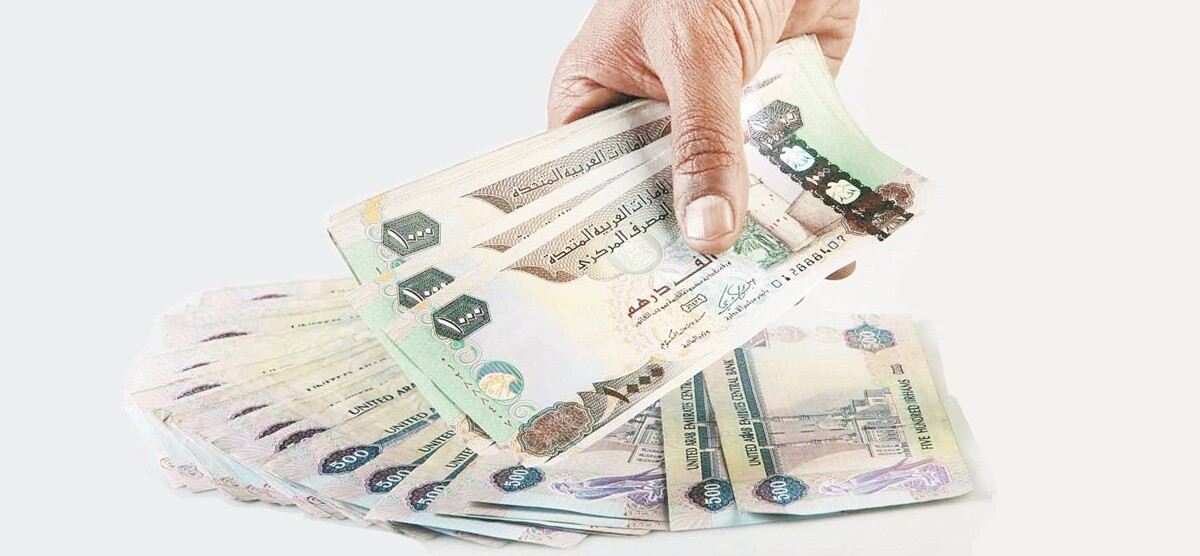 Доклад Центрального банка ОАЭ показывает улучшение ликвидности и финансирования