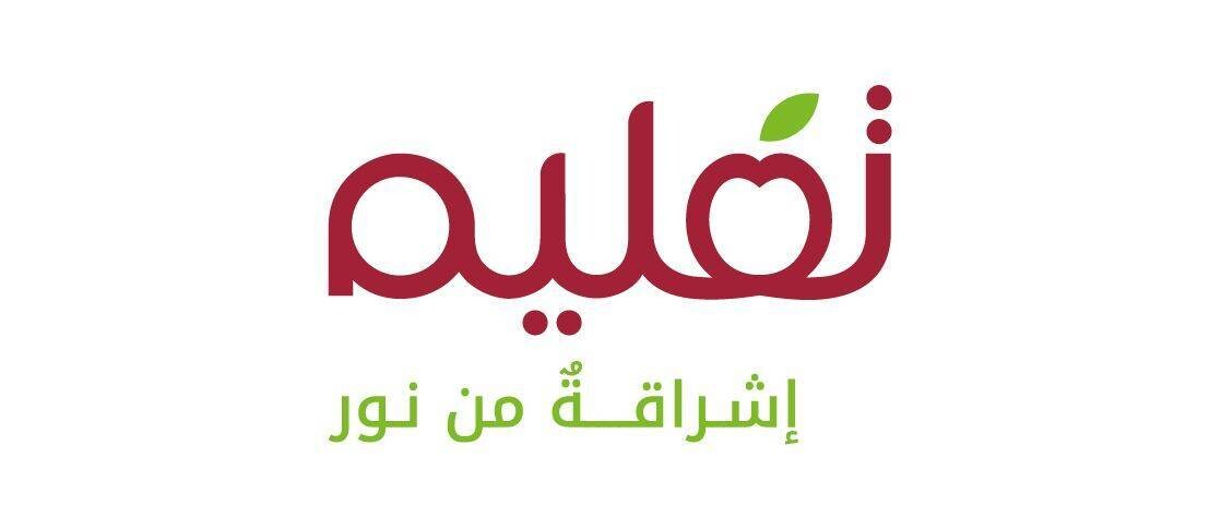 Education Holding Reports 1.776 Billion Dirham Profit