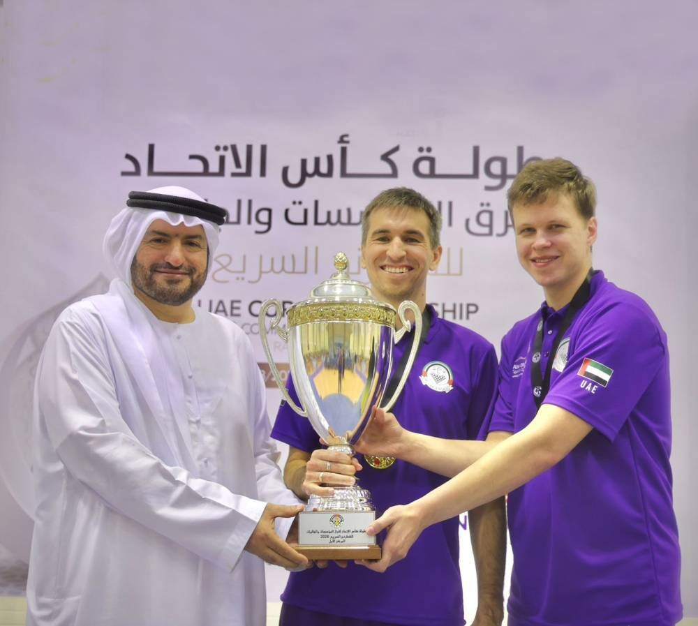 Клуб «Аль-Аин» стал чемпионом кубка Союза по интеллектуальным играм