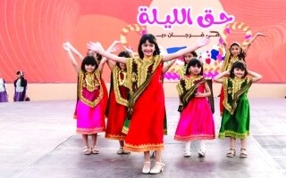 Dubai Celebrates Mid-Sha'ban with Festive Event