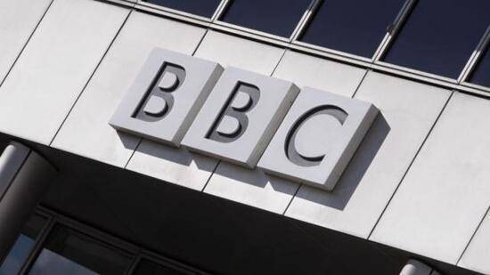 Четыре женщины-журналистки подают иск на BBC по обвинению в дискриминации в Лондоне