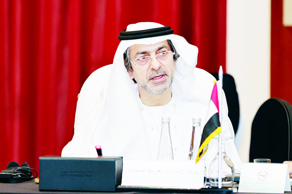 Arab Finance Ministries Meeting Concludes in Abu Dhabi