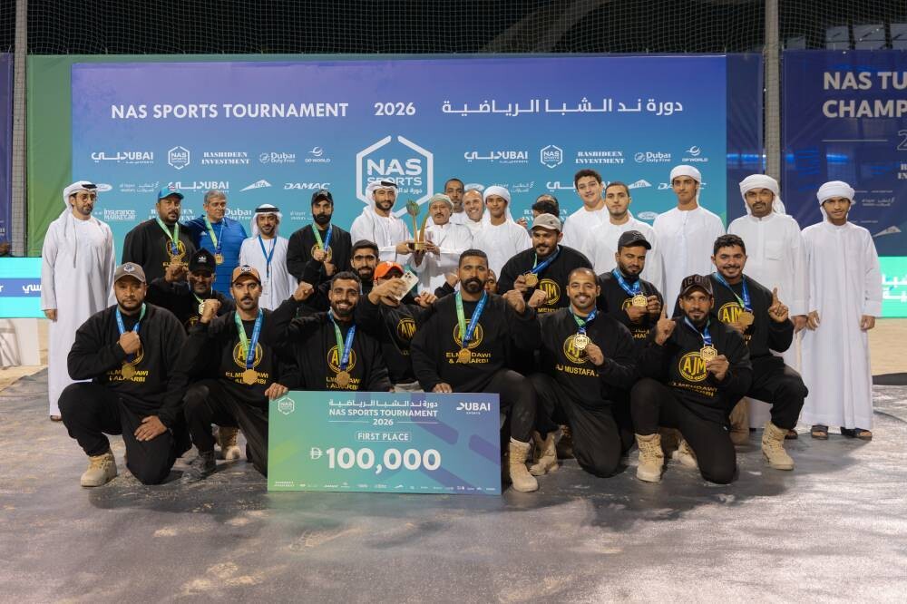 National Guard Wins Tug-of-War Championship