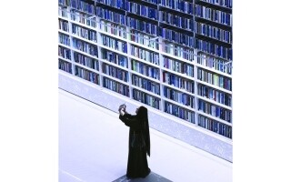 Exploring the Magic of Mohammed Bin Rashid Library