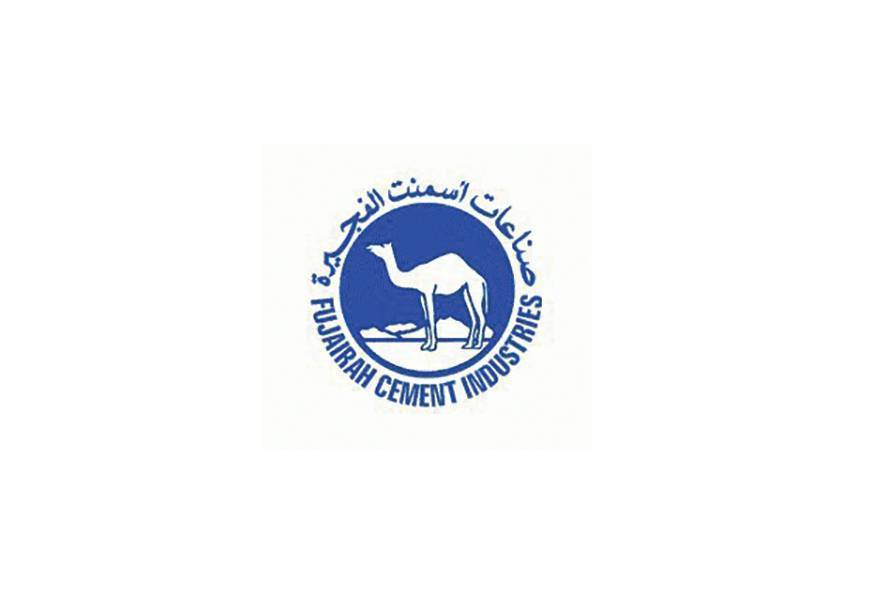 Fujairah Cement Industry Faces Major Losses