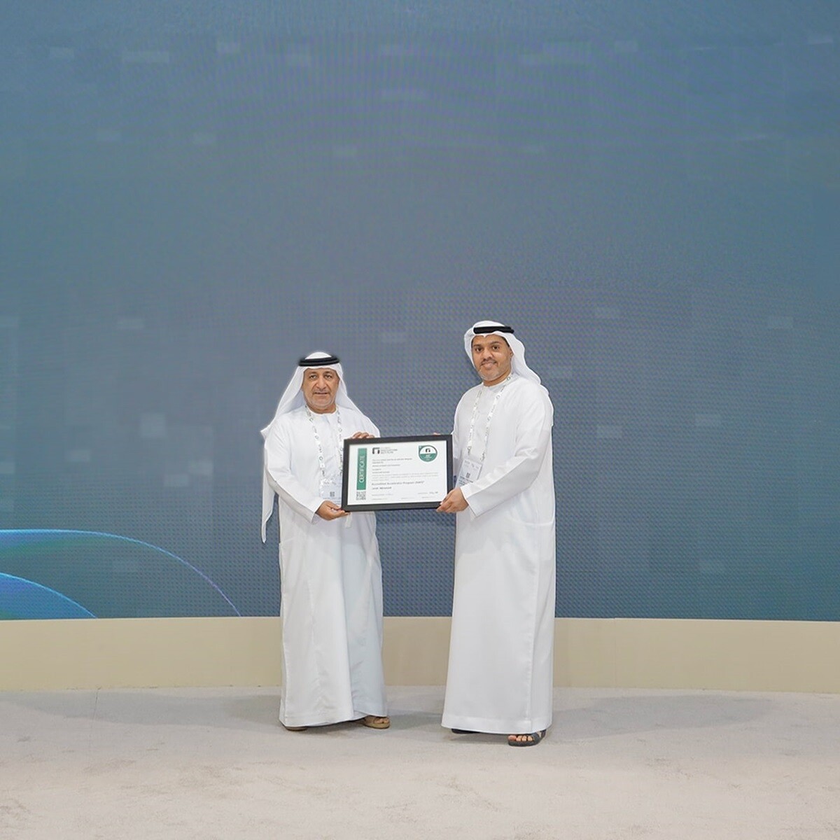 UAE Health Ministry Wins Innovative Government Award