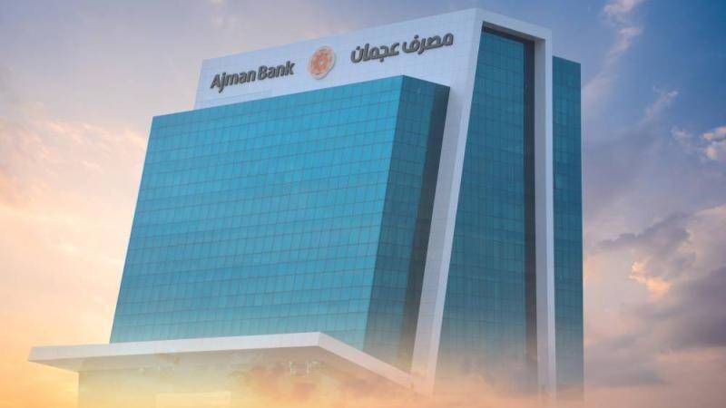 Ajman Bank Plans to Issue Additional $300 Million Capital