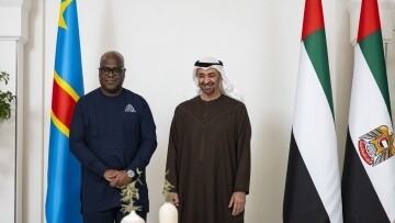 UAE and DRC Sign Comprehensive Economic Partnership Agreement